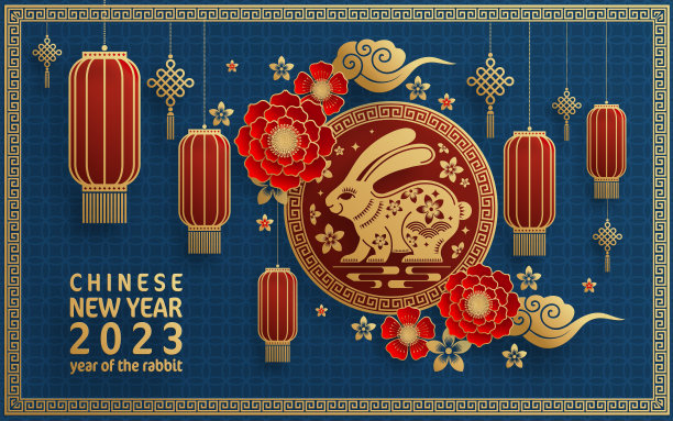 中国灯笼,小兔子,请柬
