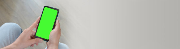 绿色发布会背景