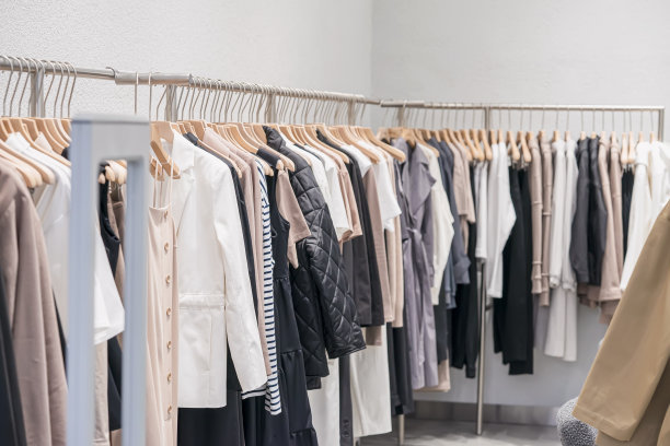 boutique