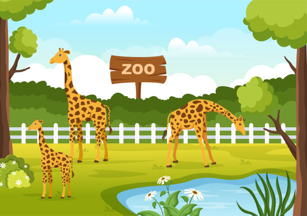 zoo