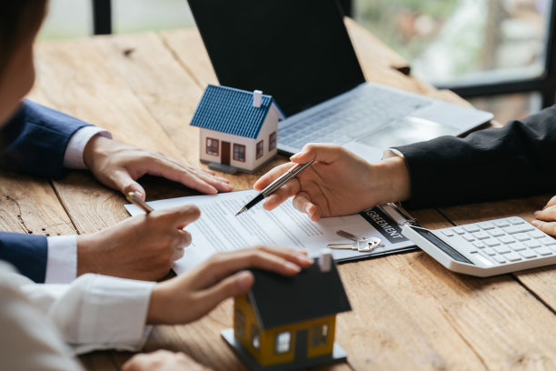 房产投资合作协议