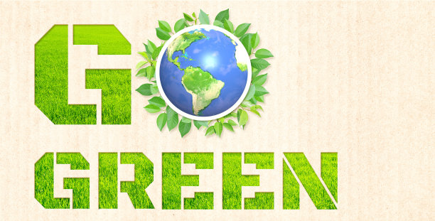 节能环保包装盒