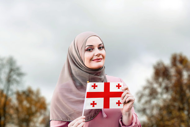 georgia