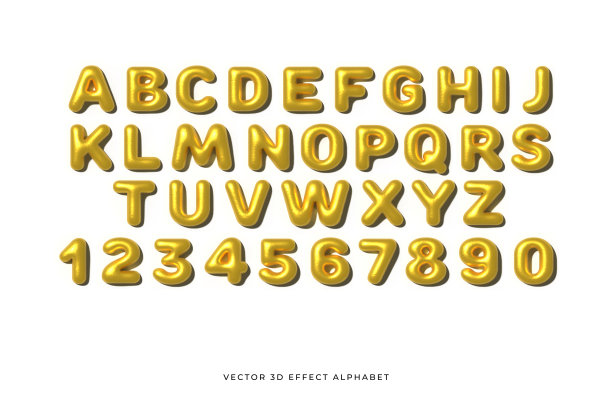 黄金钢材字体特效