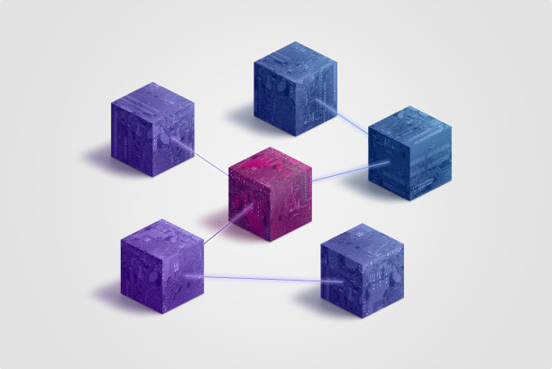 blockchain