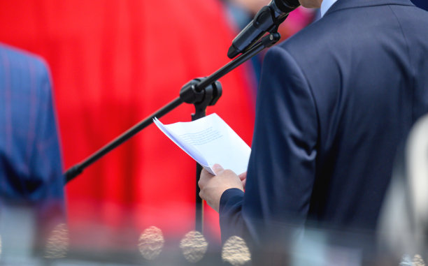 speech