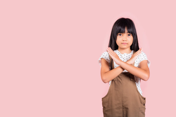 hard