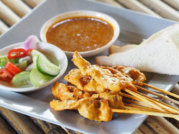 satay