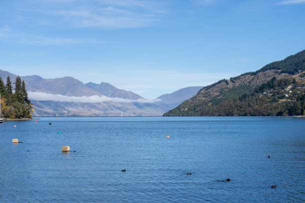 wakatipu