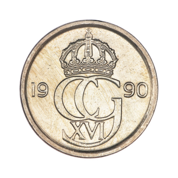 1999