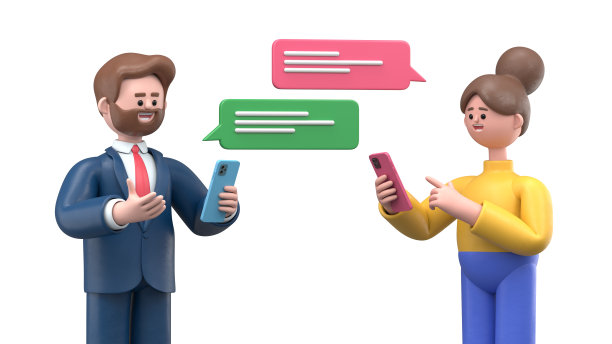 smartphone