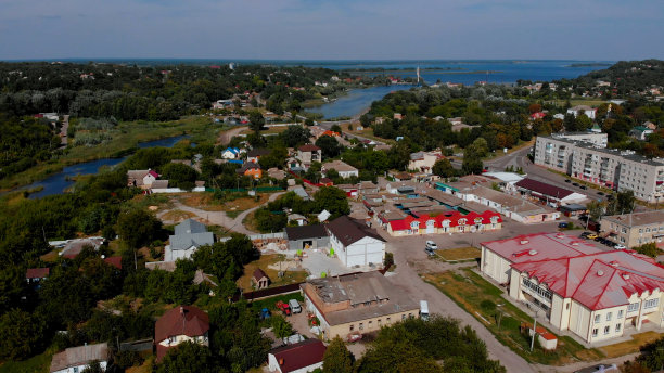 ukraine