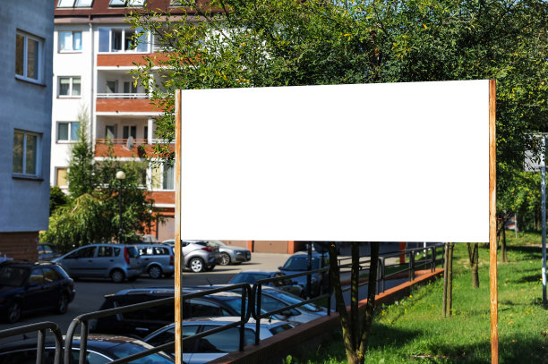 signboard