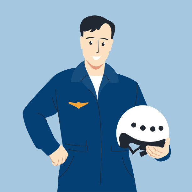 pilot