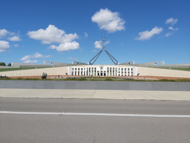 canberra