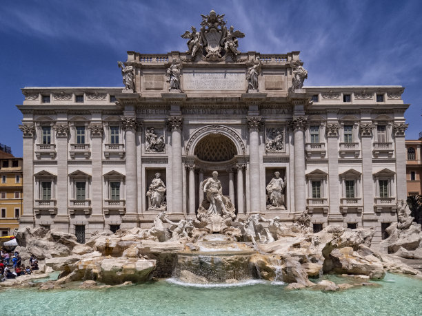 rome