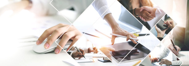 会议背景商务背景