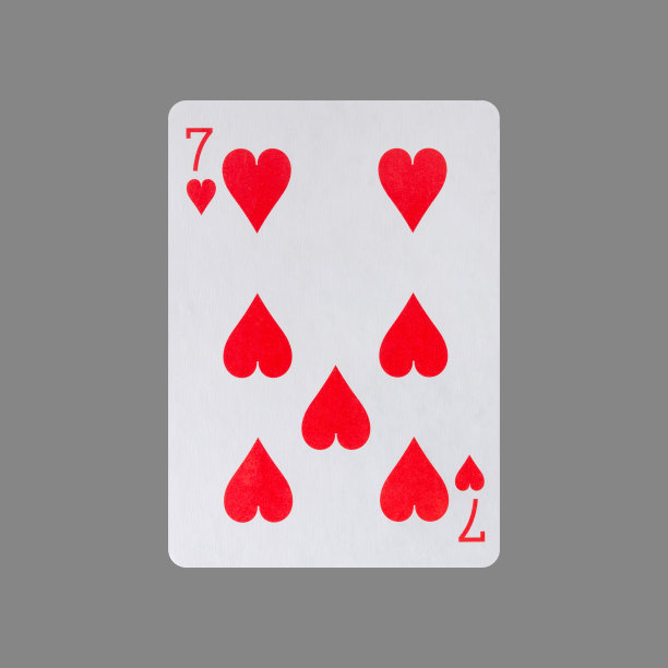 seven