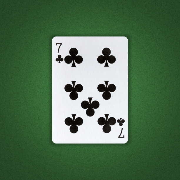 seven