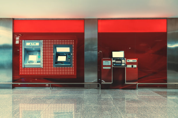 atm