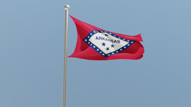 arkansas