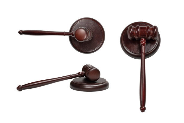 gavel