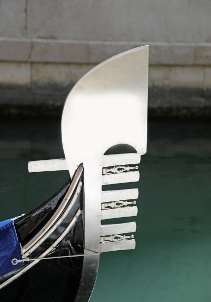 gondola