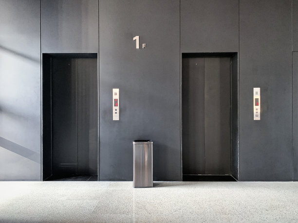 elevator