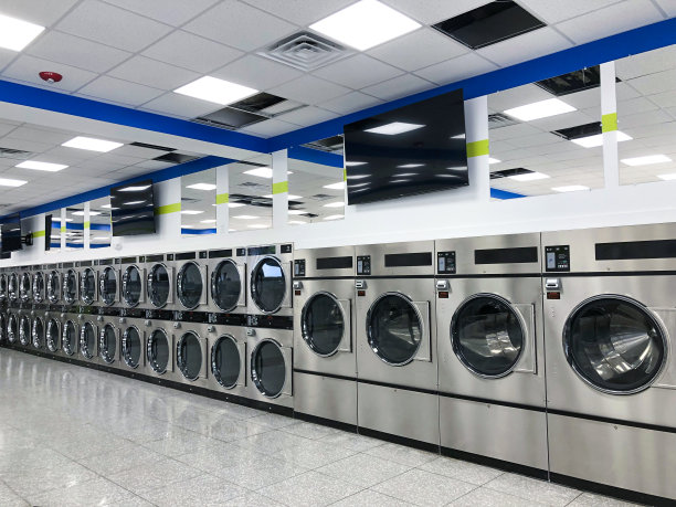 launder