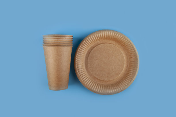 biodegradable