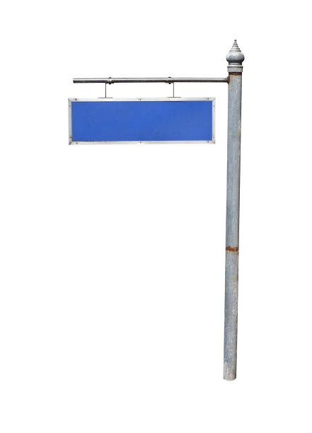 signal