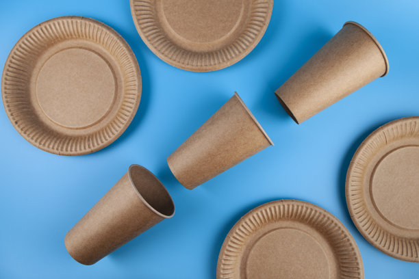 biodegradable