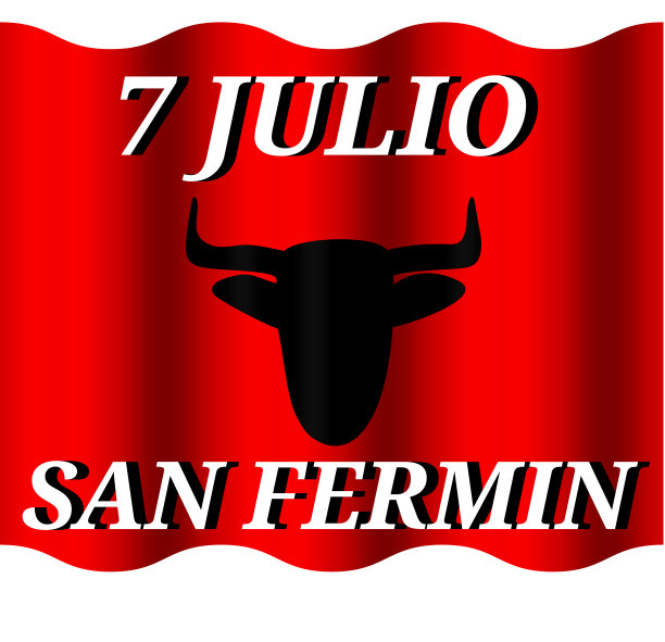 品牌购物抢购狂欢节