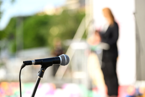 speech