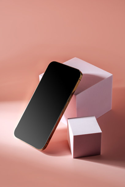 cellular