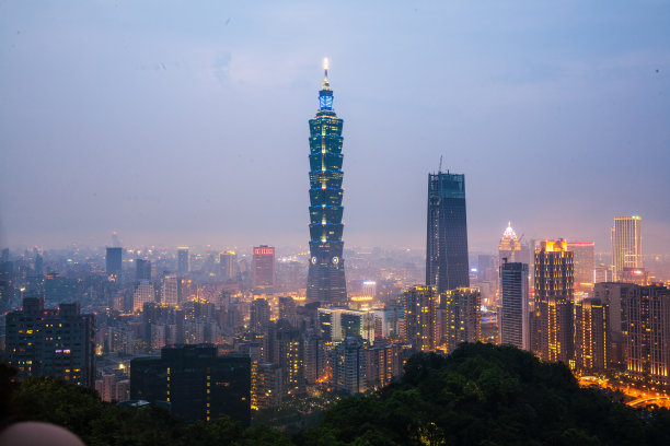 taipei
