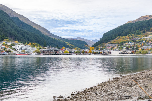 wakatipu