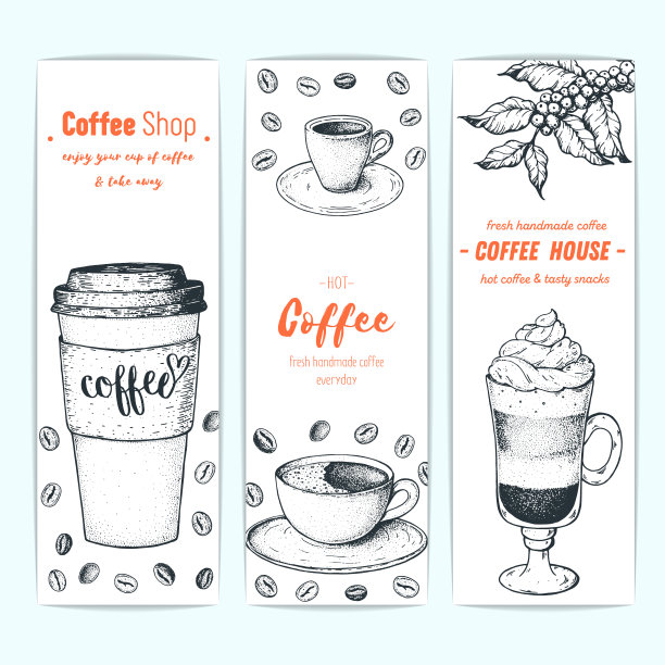 甜品画册咖啡店菜单