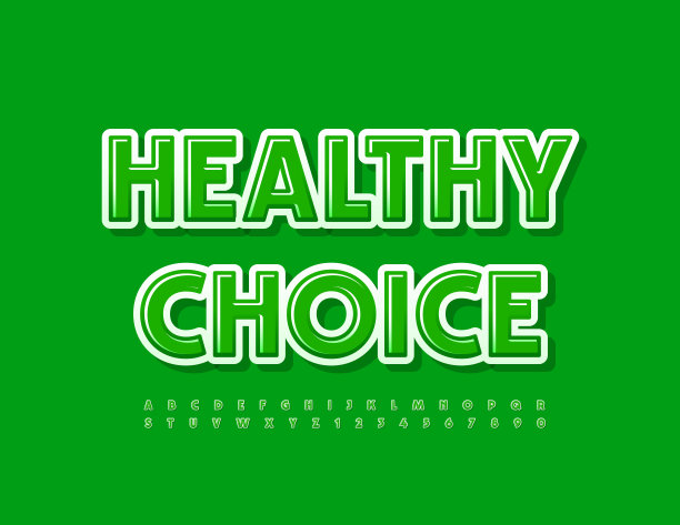 绿色清新健康教育宣传栏