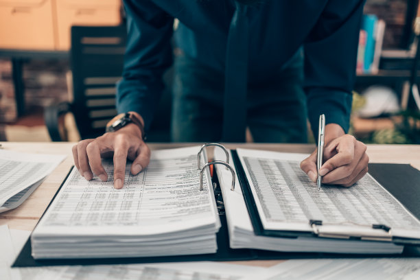 财务部工作职责