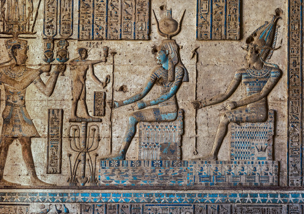 hathor
