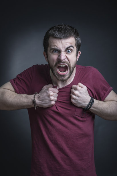 angry