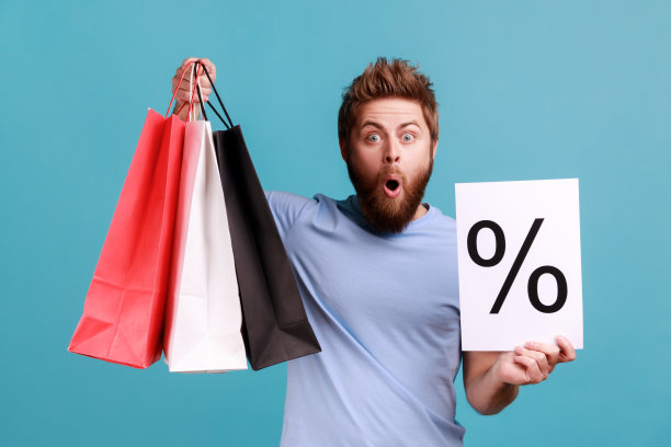 retail