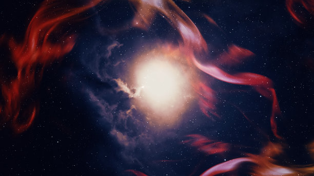 astronomical
