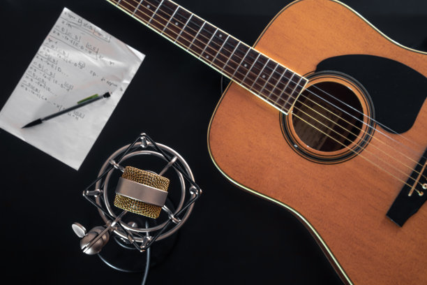 acoustic