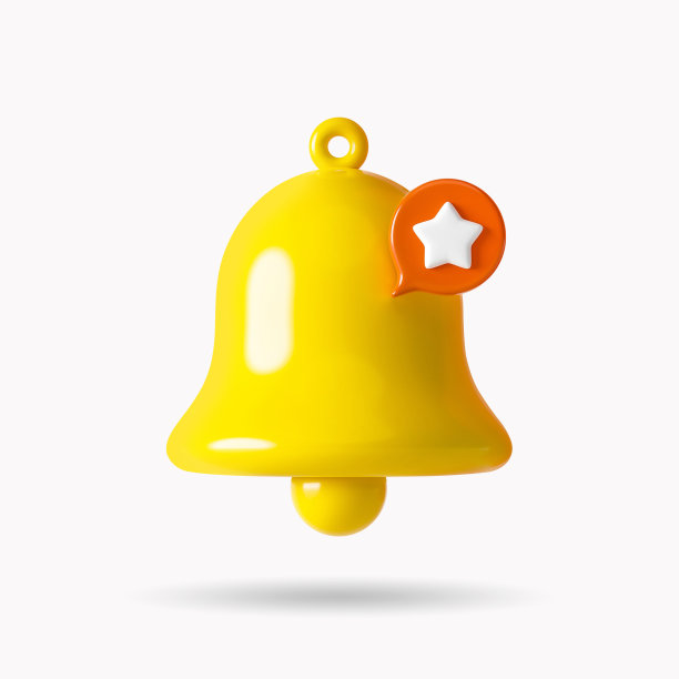 bell
