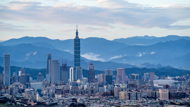 taiwan