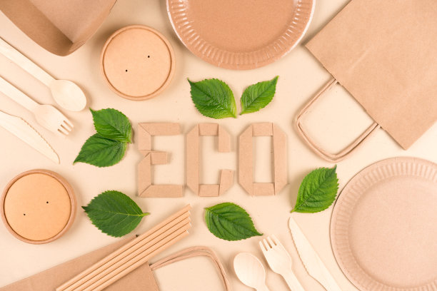 biodegradable