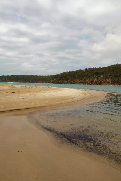 inlet