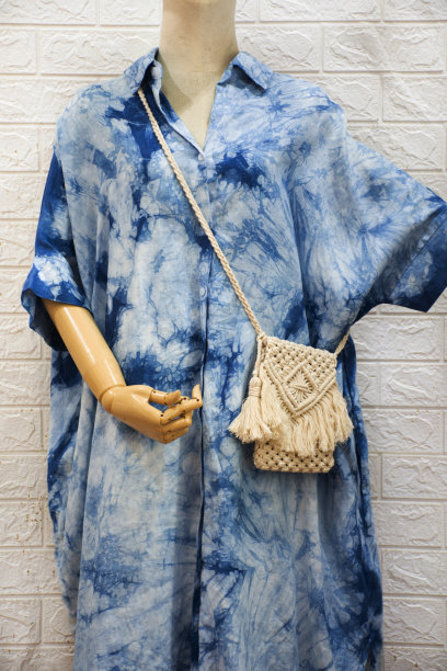ikat